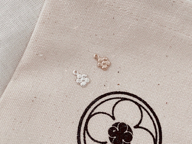 Tiny Daisy Individual Charm